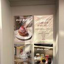 장동 2 찰동경로당 | 광주 동명동 카페 디저트맛집 엠버스 베이크샵 방문후기