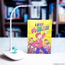 정촌 작은도서관 | 임지형 작가의 &lt;내일은 슈퍼리치&gt;_돈의 의미와 슬기로운 경제생활_초등 어린이 추천도서