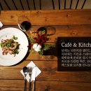 바오스앤밥스 이미지