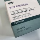윤퐁마켓 네이버블로그