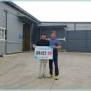 농업회사법인태현(주)