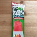 푸드마운틴