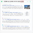 상상프로젝트
