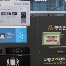 수영구어린이도서관 이미지