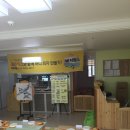 키즈더원어린이집 이미지