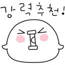 네일잔몽