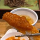 [부산] 40년 전통의 블루리본 맛집 대연동 다다우동 내돈내산 후기