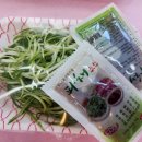 하나축산 이미지