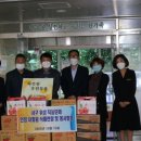 인정재활원 이미지