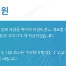 구서한의원 이미지