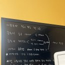 문호리국밥집 | 경기도 양평 서종 문호리 맛집 아이 동반 깔끔하고 건강한 식사가 가능한 문호리 국밥집