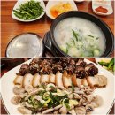 농산물청과 이미지