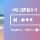 샤브20 영도점 이미지