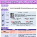 태장2동경로당 이미지