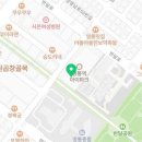 법무사행정사정원희사무소