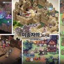 (주)펫투개더 이미지