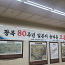대연문화사