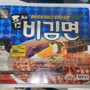 지에스25역삼지에스점 이미지