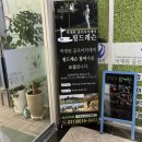 박제원 골프아카데미 | 판교골프레슨 쪽집게프로님 박제원골프아카데미