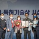 글로벌뷰티컬케어 이미지