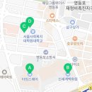 신세계주차장입구4가 이미지