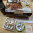 맥시카나치킨 이미지