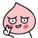 인화영