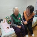 고흥군노인복지관 이미지