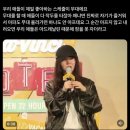 태형수지 | #158. today’s😆Vocabulary🎤Let’s👒BE🤟AmBITCHous🥵 [241008]