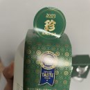 청풍에프앤비 - 남양주시 비룡로360번길 13 | 청풍에프앤비