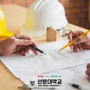 건축사사무소J2