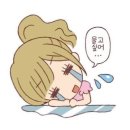 (유)지음 | [자격증] 국제 공인 독일어 시험(Goethe Zertifikat) B2 후기