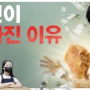 표준부동산공인중개사사무소 이미지
