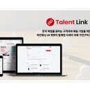 파인어플 이미지