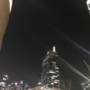 센텀 행정사 사무소 이미지