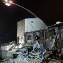 삼척양계장 이미지