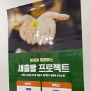 뷰티정원 - 포항시 북구 | 뷰티정원