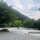 연풍연가캠핑장 | 충남 아산 연풍연가 캠핑장 / D5 두가족 사이트
