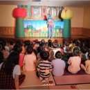 서초유치원 이미지