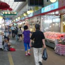 원종방앗간 이미지