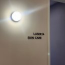 봉피부과의원 | 기미잡티 고민 끝! 홍대피부과 피코토닝 리얼 후기