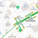 롯데화인약국 이미지