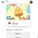 수락작은도서관 | 💫