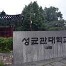 엘린하우스 앞 네이버블로그