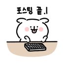 유에스(US)뷰티 이미지