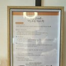 스테이안 | 제주 | 안김녕스테이 밖거리 | 숙소후기 / 제주동쪽숙소추천 🌊