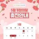 아이조은 이미지
