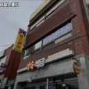 충남헬스클럽 이미지