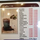 토프랜드 이미지