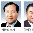 사평대로 120 이미지